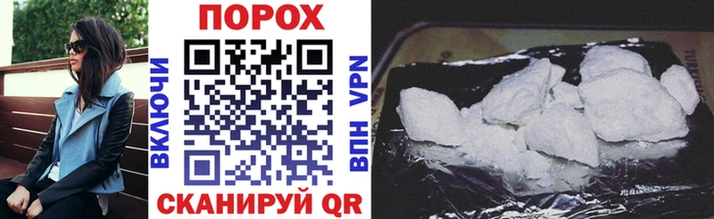 Купить закладки  Тотьма  Amphetamine 98%