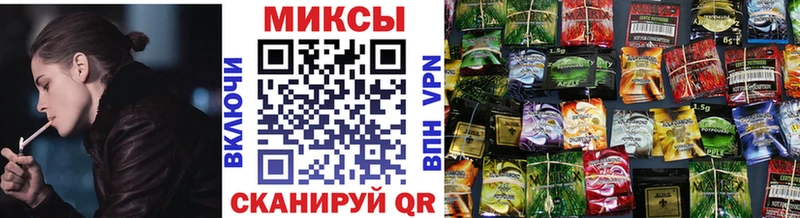 Бутират BDO  Купить закладки  Тотьма 