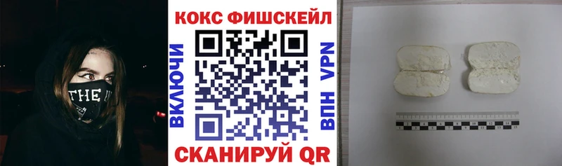 Cocaine Боливия  Купить закладки  Тотьма 