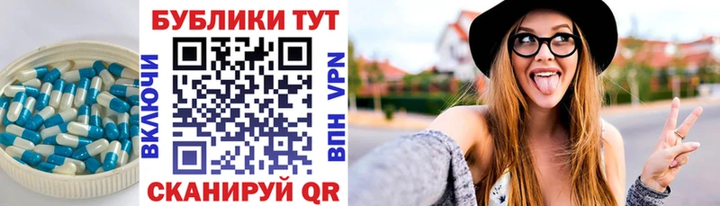 Купить закладки  Тотьма  Ecstasy бентли 