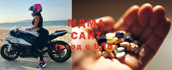 мескалин Ижевск