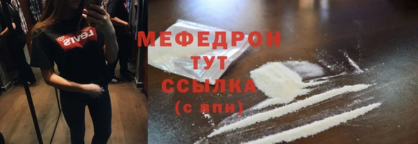наркотики Тольятти