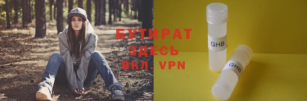 дживик Пенза