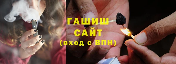 мефедрон VHQ Киров