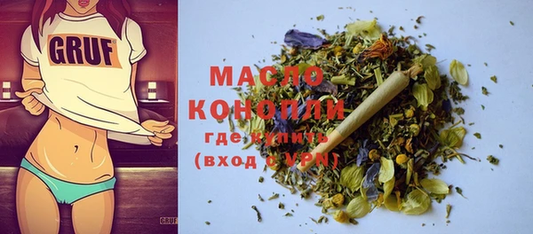 мефедрон мука Чита