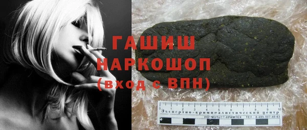 наркотики Тольятти