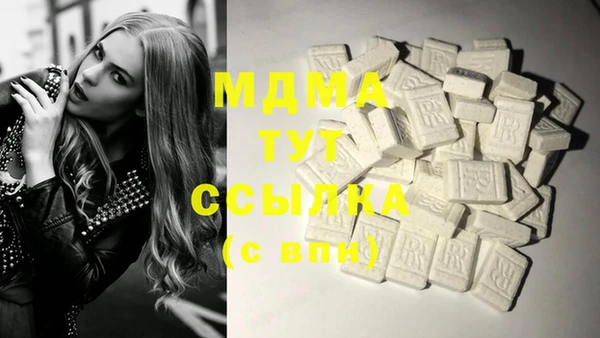 дживик Пенза