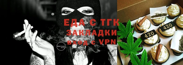 дживик Пенза